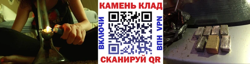 OMG сайт  Яхрома  ГАШИШ Ice-O-Lator 