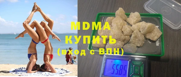 а пвп мука Абинск