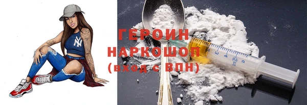 а пвп мука Абинск