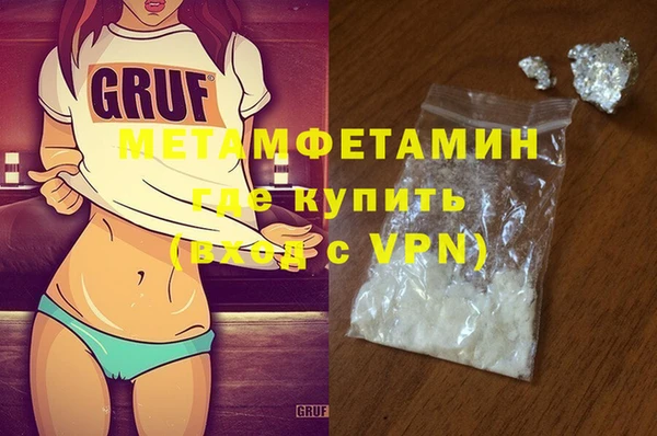 кокс Абдулино