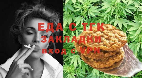 кокс Абаза