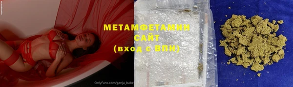 кокс Абдулино