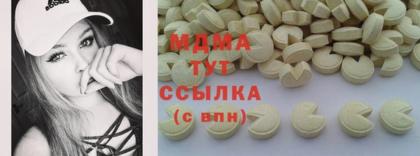 таблы Пересвет
