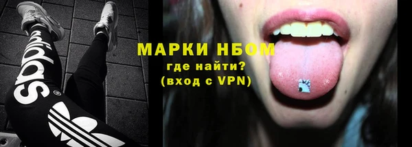 а пвп мука Абинск
