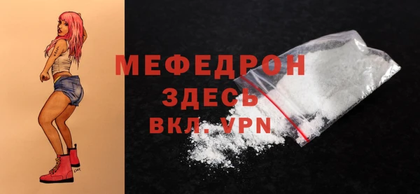 кокс Абдулино