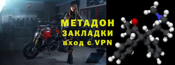 кокс Абаза