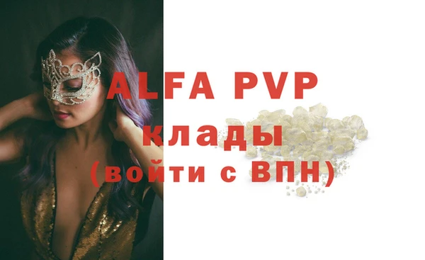 кокс Абдулино