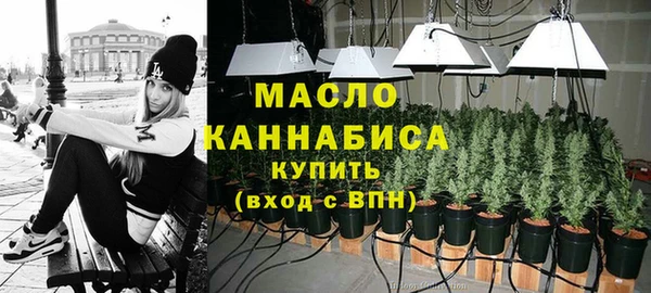 кокс Абдулино