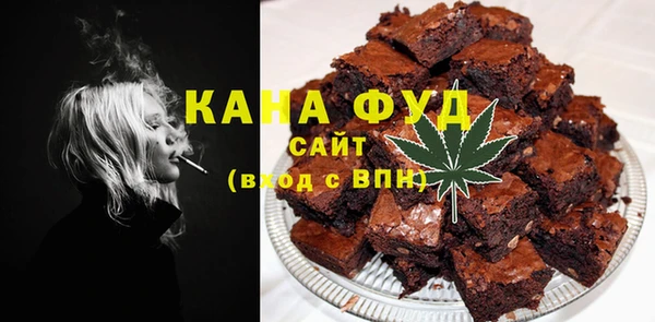 а пвп мука Абинск