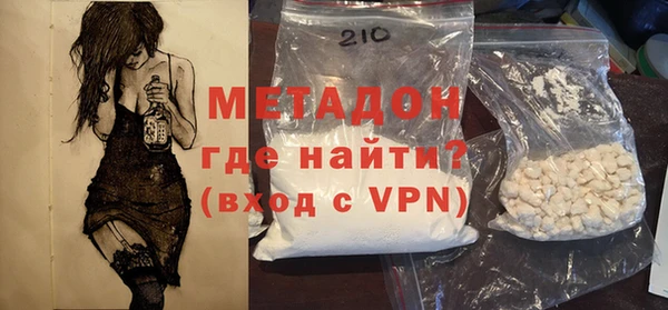 кокс Абдулино