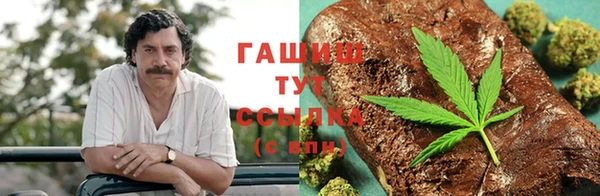 кокс Абдулино