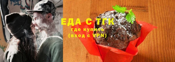 кокс Абаза