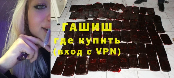 а пвп мука Абинск