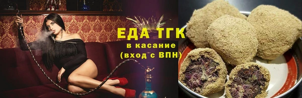 кокс Абаза