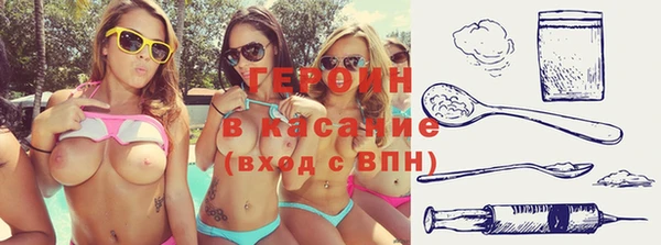 кокс Абдулино