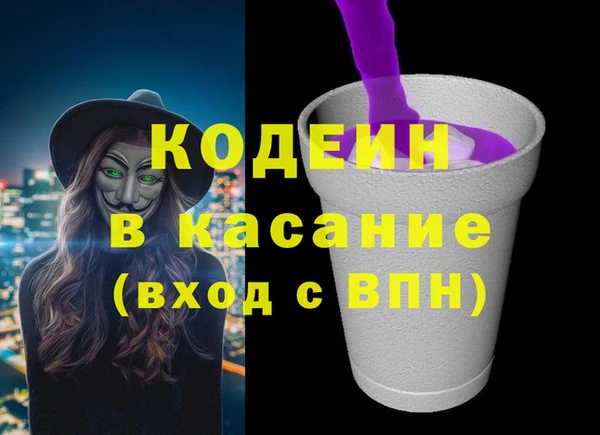 кокс Абдулино