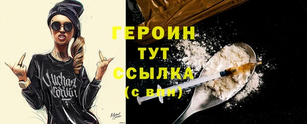 кокс Абаза