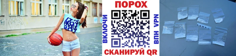 МЕТАМФЕТАМИН витя  дарнет шоп  Яхрома 