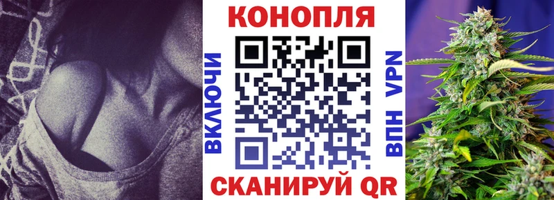 mega зеркало  Яхрома  Конопля Amnesia 